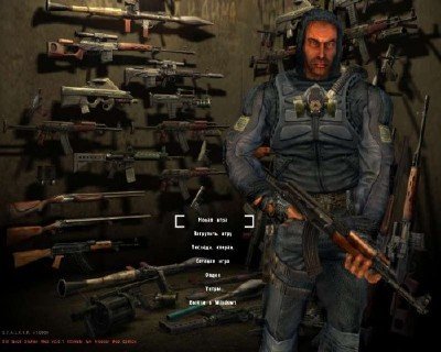 S.T.A.L.K.E.R.: Shadow Of Chernobyl - OGSM+Arsenal Edition Full v.2.3.1 (Repack by SeregA_Lus) 2010