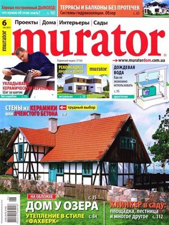 Murator �6 (���� 2012)