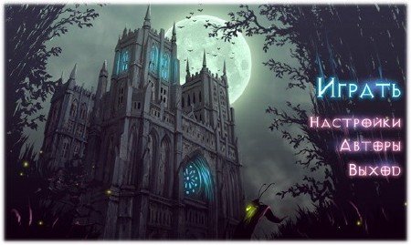 Dead City / ����� ������� (P) (Ru) 2012