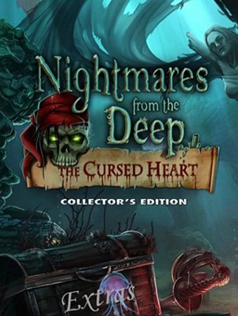��������� ������. ������������� ������� (PC/2012)