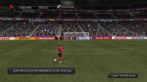 FIFA 12 + UEFA Euro (RUS/ENG/RePack R.G. Element Arts) 2012