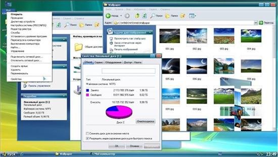 Windows XP SP3 IDimm Edition Full USB v.24.12 RUS (VLK)