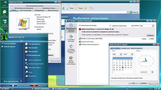 Windows XP SP3 IDimm Edition Full USB v.24.12 RUS (VLK)