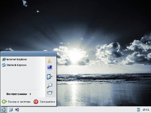 Windows XP Alternative v12.5.2