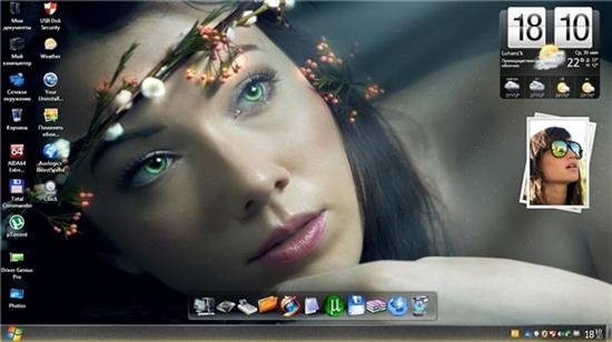 Windows XP Professional SP3 AS Edition 06.2012
