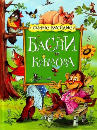 ���� ������ - ����� (1996-2010) MP3