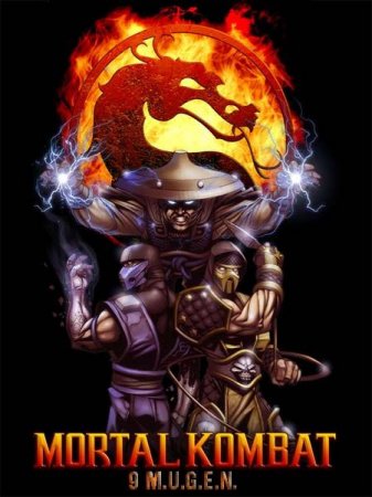 Mortal Kombat 9 M.U.G.E.N. (2012/PC/Eng)