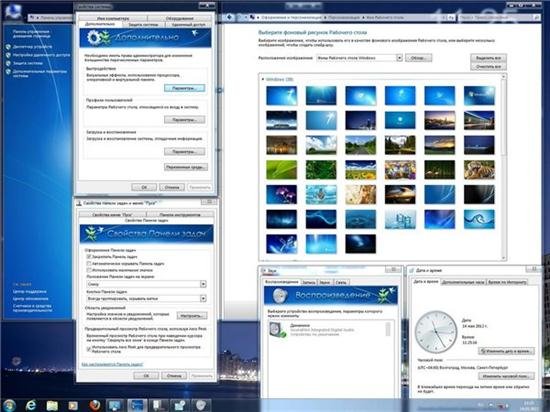 Windows 7 Ultimate Ru x86 SP1 NL2 by OVGorskiy� 05.2012 (2012/RUS)