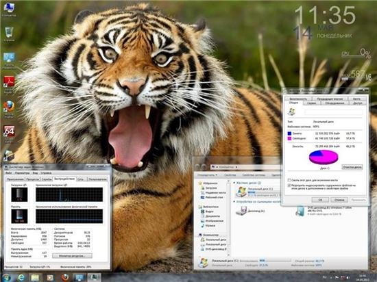 Windows 7 Ultimate Ru x86 SP1 NL2 by OVGorskiy� 05.2012 (2012/RUS)