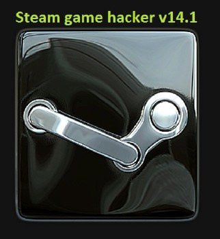 Steam game hacker v14.1