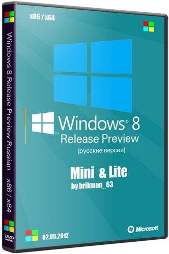 Windows 8 Release Preview Russian x86/x64 Mini & Lite (4 in 1) 