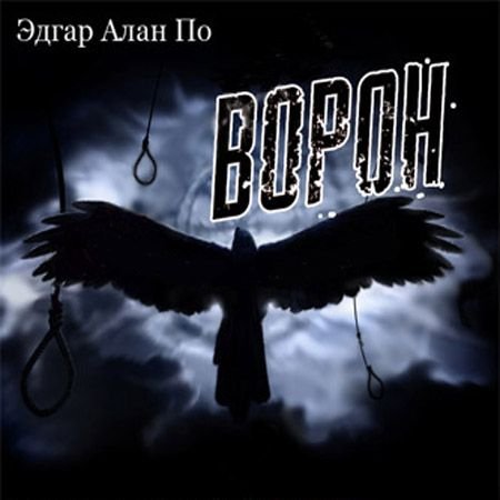 �� ����� ���� - ����� (2011) MP3