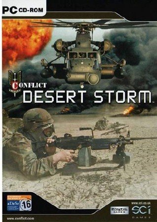 Conflict: Desert Storm (2002) PC 