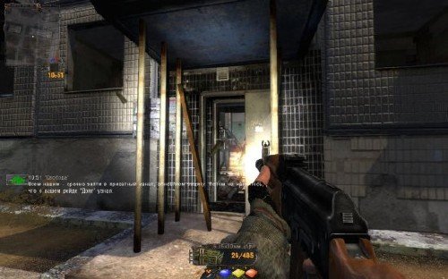 S.T.A.L.K.E.R.: ������ ����� 2 - ������ ������� + ��� (2011/PC/RUS/RUS/RePack �� SeregA Lus)