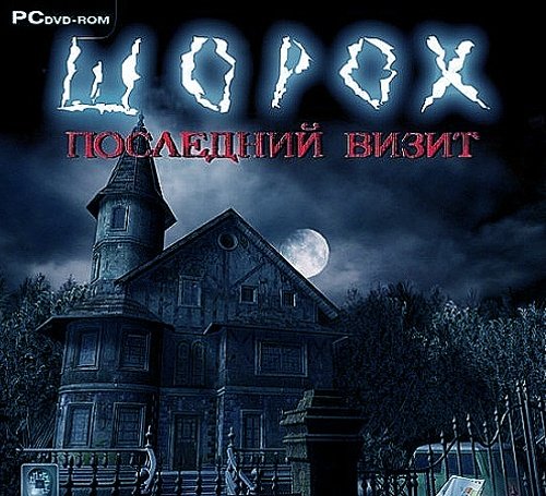 �����. ��������� ����� (PC/RUS) ������ ������ 