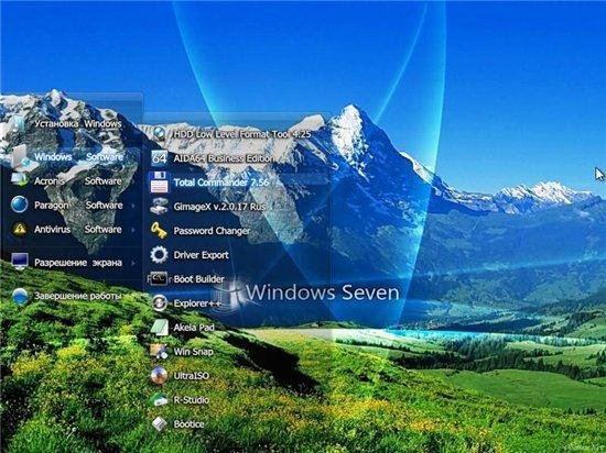 Windows 7 Ultimate x86 v.06.2012 