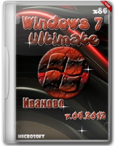 Windows 7 Ultimate x86 v.06.2012 �������