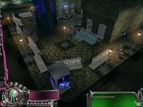 ��� �������: ��� / Paradise Cracked (2002, PC)