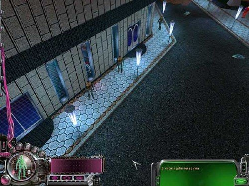 ��� �������: ��� / Paradise Cracked (2002, PC)