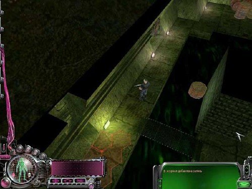 ��� �������: ��� / Paradise Cracked (2002, PC)