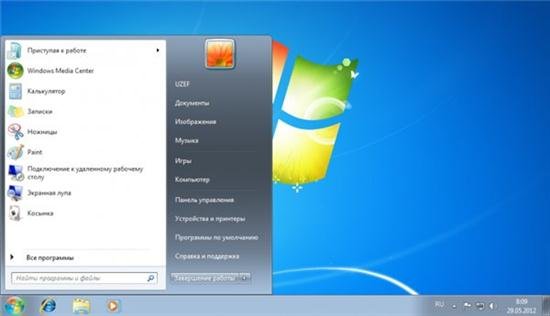Microsoft Windows 7  SP1 x86/x64 WPI - DVD 29.05.2012 by UZEF