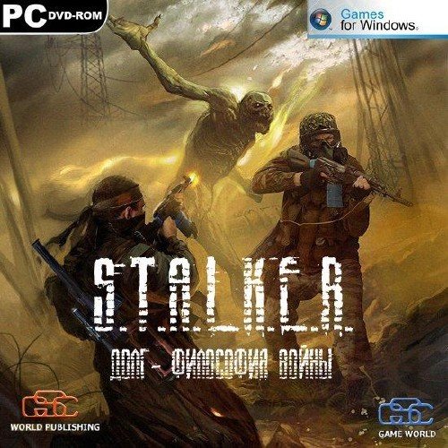 STALKER: ���� - ��������� ����� (2011/RUS/Lossless RePack by ISPANEC)