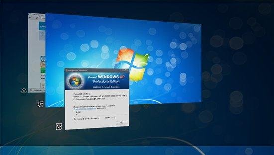 Windows XP SP3 WinAS build 05.06.2012 (2012/RUS)