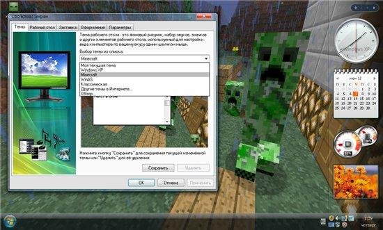 Windows XP SP3 WinAS build 05.06.2012 (2012/RUS)