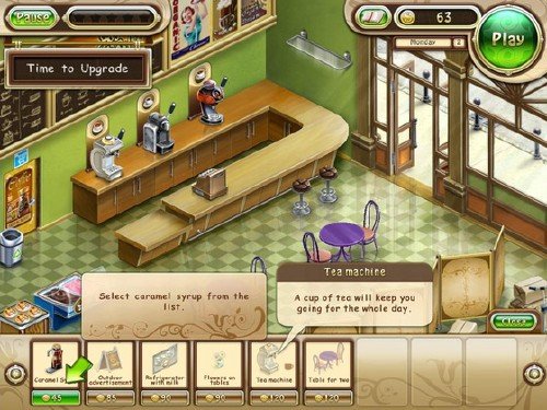Jo's Dream: Organic Coffee (2012/Beta)