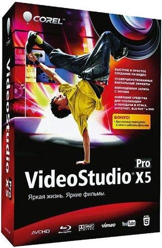 Corel VideoStudio Pro X5 15.1.0.34 Multilingual