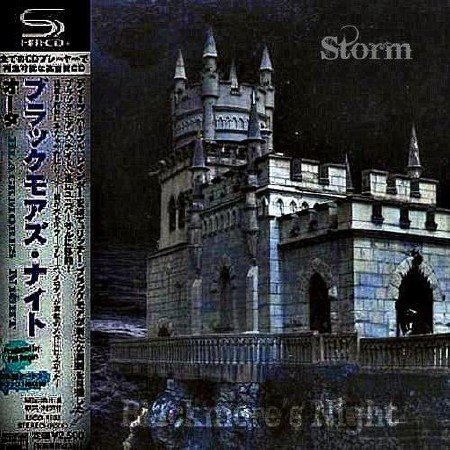 Blackmore's Night - Storm. The Best (2011)