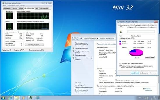 Windows 7 SP1 x86/x64 Rus Update IV-V.2012 "COLLECTION 2012" (22 in 1)