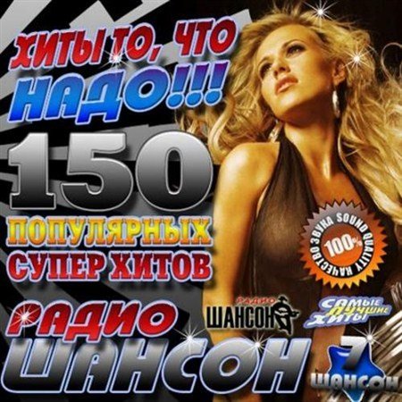 ���� ��, ��� ����!!! 7 ����� ������ (2012)
