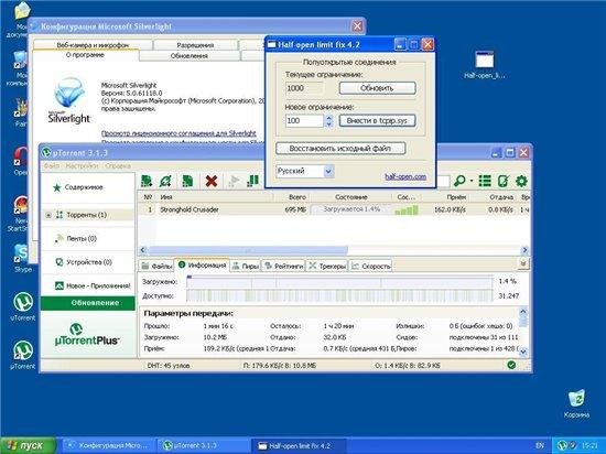 Windows XP Profesional SP3 by maestro1997 Full & Lite (2012/Rus)