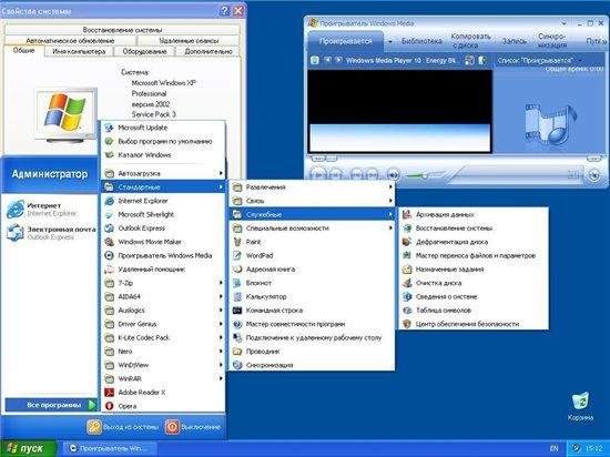 Windows XP Profesional SP3 by maestro1997 Full & Lite (2012/Rus)