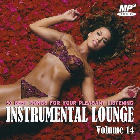 Instrumental Lounge Vol. 14 (2012)