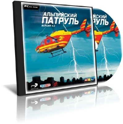 ���������� ������� (2006) PC