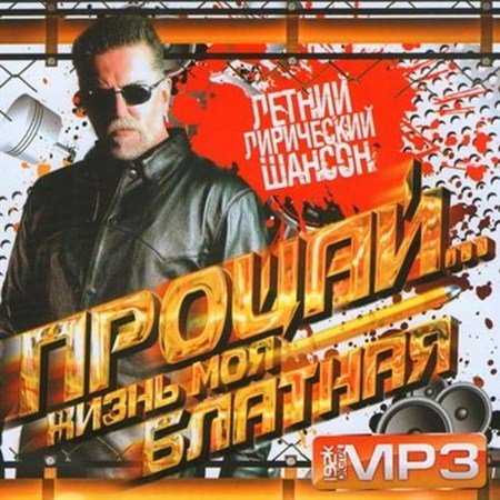 ������ ���������� ������ (2012)