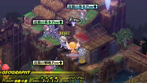 Gungnir(2012/ENG/PSP) 