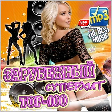 VA -   Top-100 (2012)