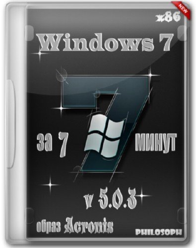 Windows 7  7  v 5.0.3 Final ( 2012/ Acronis)