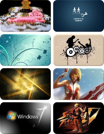 Beautiful Wallpapers for desktop -    - Pack 643