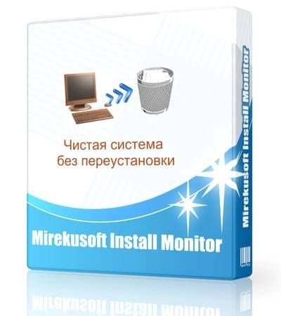 Mirekusoft Install Monitor 1.1.90.0 ( ENG) 2012