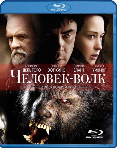- / The Wolfman ( ) (2010) / BDRip 1080p