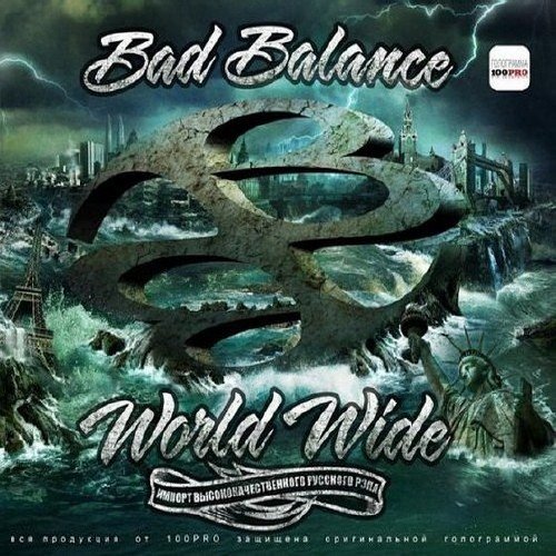 Bad Balance. World Wide (2012)