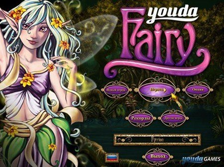 Youda Fairy (2010/PC)