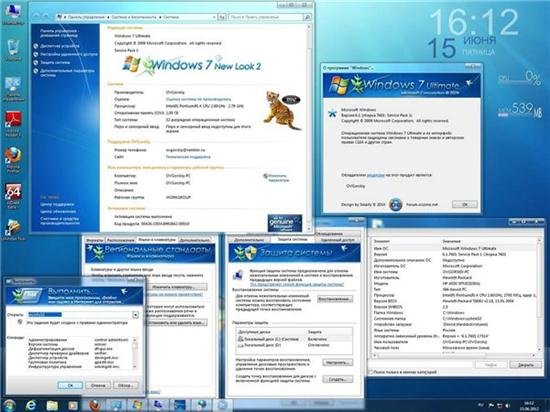 Windows 7 Ultimate Rus x86 SP1 NL2 by OVGorskiy 06.2012 v.2