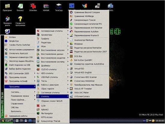 SV-MicroPE 2k10 PlusPack CD/USB/HDD v.2.5.3 (22.06.2012)