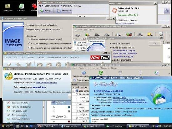 SV-MicroPE 2k10 PlusPack CD/USB/HDD v.2.5.3 (22.06.2012)