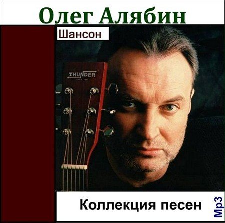 ���� ������ - ��������� ����� (2012)